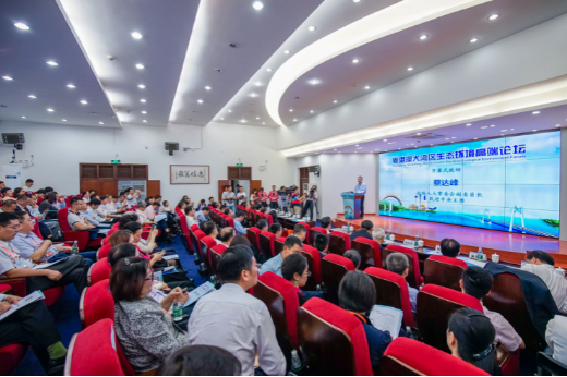 2018年11月7日，粵港澳大灣區生態環境高端論壇在暨南大學召開，民進中央主席蔡達峰，副主席王剛、高友東等領導親自出席。.jpg