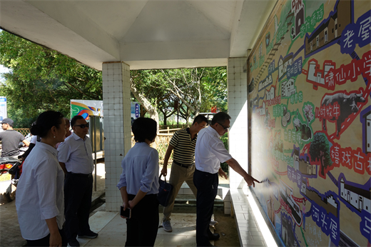 4.2019年8月20日，民進廣東省委會主委魯修祿率領調研組赴河源開展“助力河源鄉(xiāng)村振興和脫貧攻堅民主監(jiān)督”調研.jpg